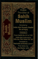 Sahih Muslim Band 1.pdf